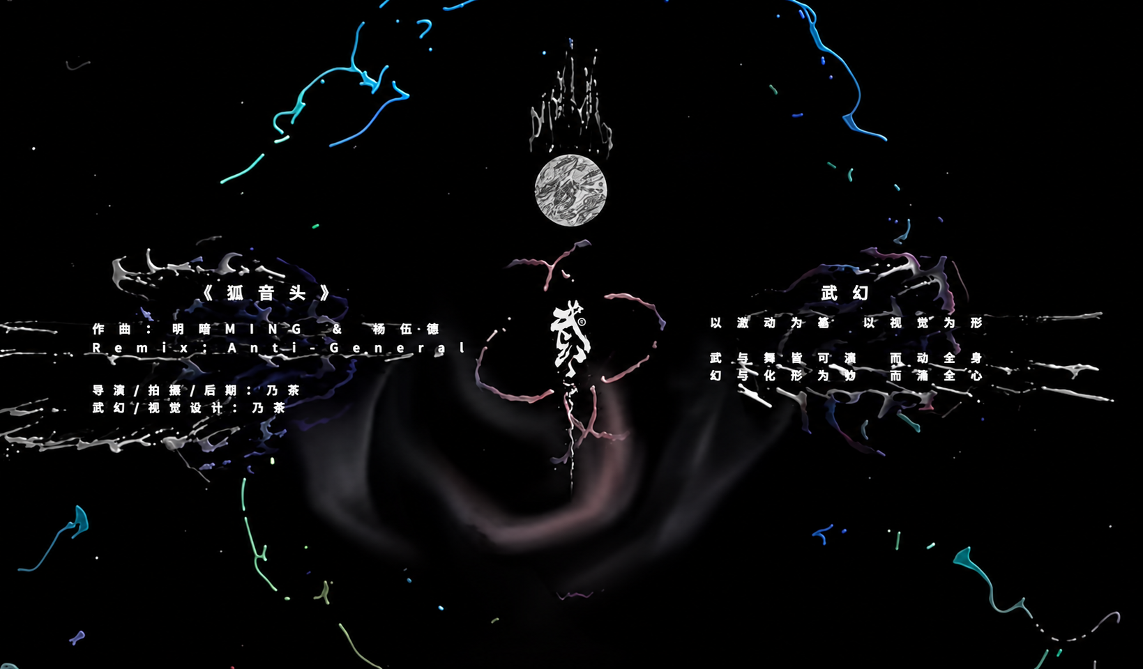 ChatGPT Image 2026年9月10日 19_32_10 (2).png